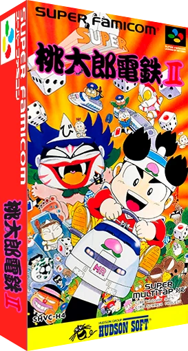 Super Momotarou Dentetsu II box art