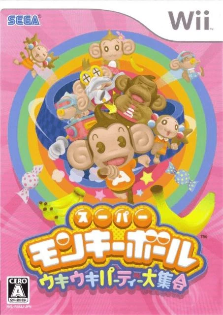 Super Monkey Ball Ukiuki Party Daishuugou box art