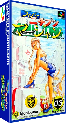Super Nichibutsu Mahjong box art