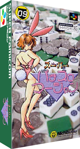 Super Pachi-Slot Mahjong box art