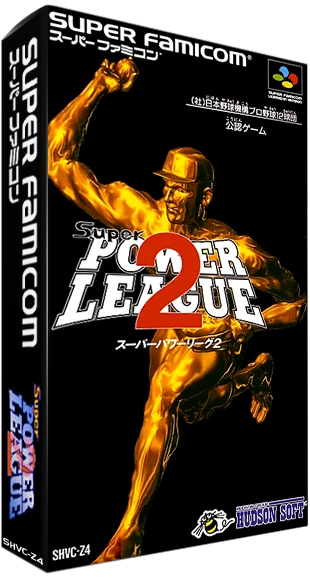Super Power League 2 box art