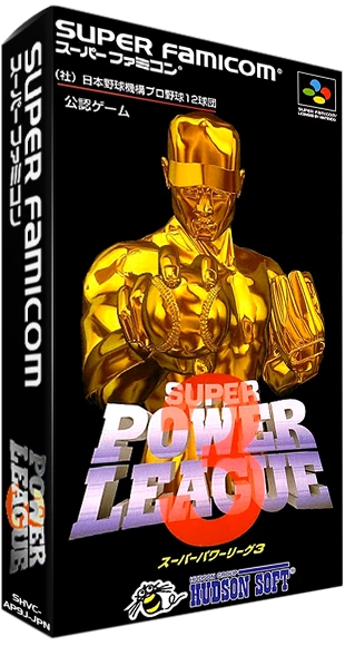Super Power League 3 box art