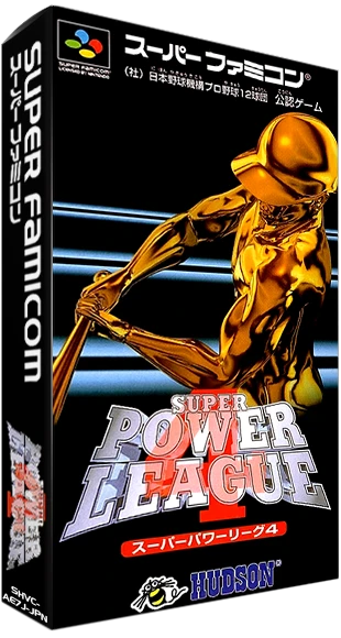 Super Power League 4 box art