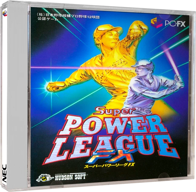 Super Power League FX box art