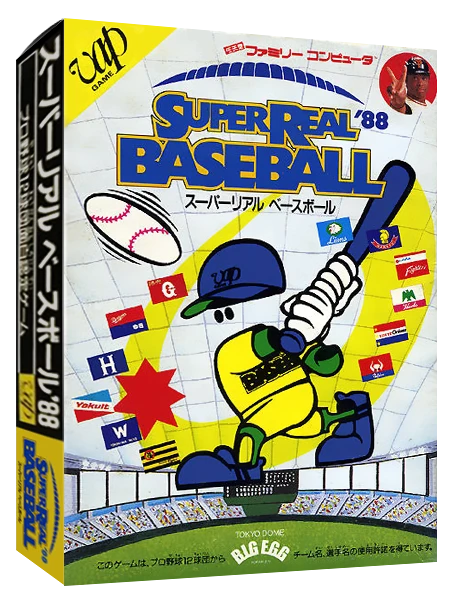 Super Real Baseball '88 box art