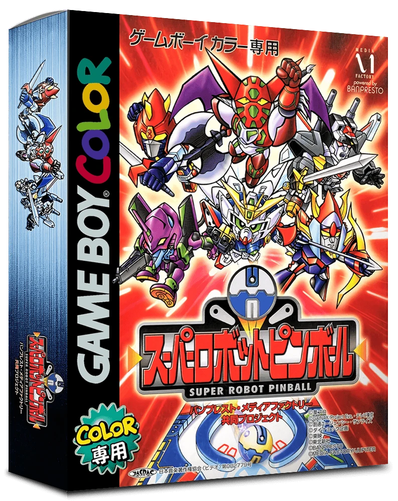 Super Robot Pinball box art