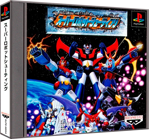 Super Robot Shooting box art