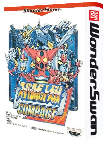 Super Robot Taisen Compact box art