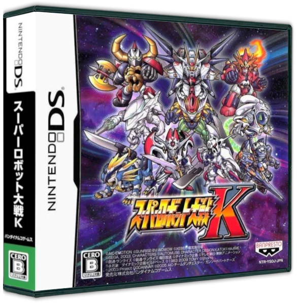 Super Robot Taisen K box art