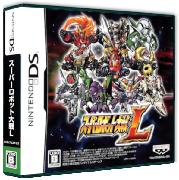 Super Robot Taisen L box art