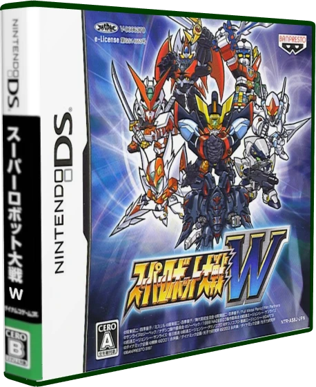 Super Robot Taisen W box art