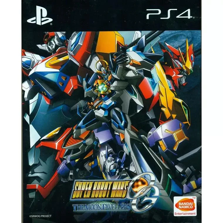 Super Robot Wars OG The Moon Dwellers [First Print Limited Edition] box art