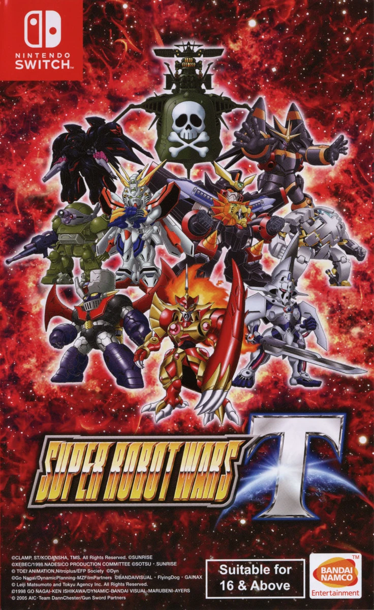 Super Robot Wars T box art