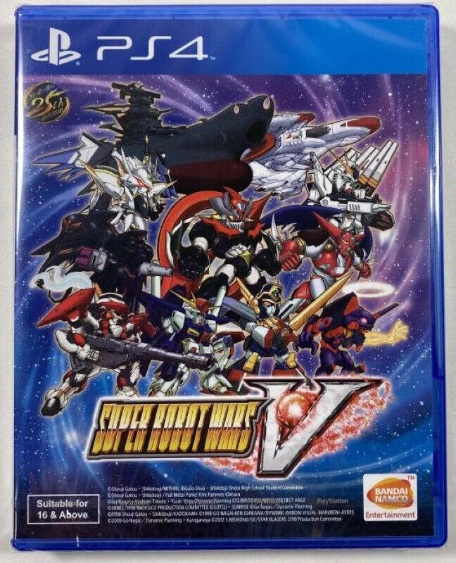 Super Robot Wars V box art
