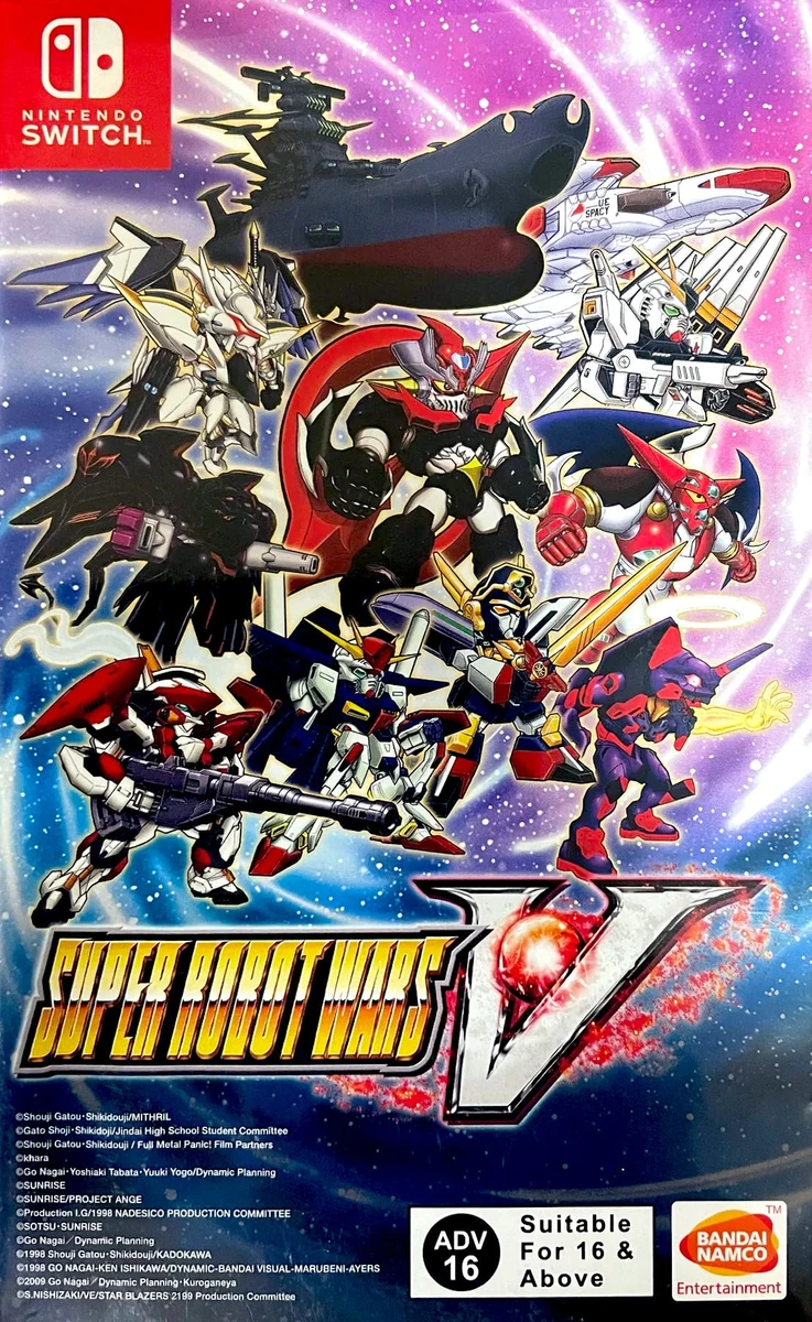 Super Robot Wars V box art