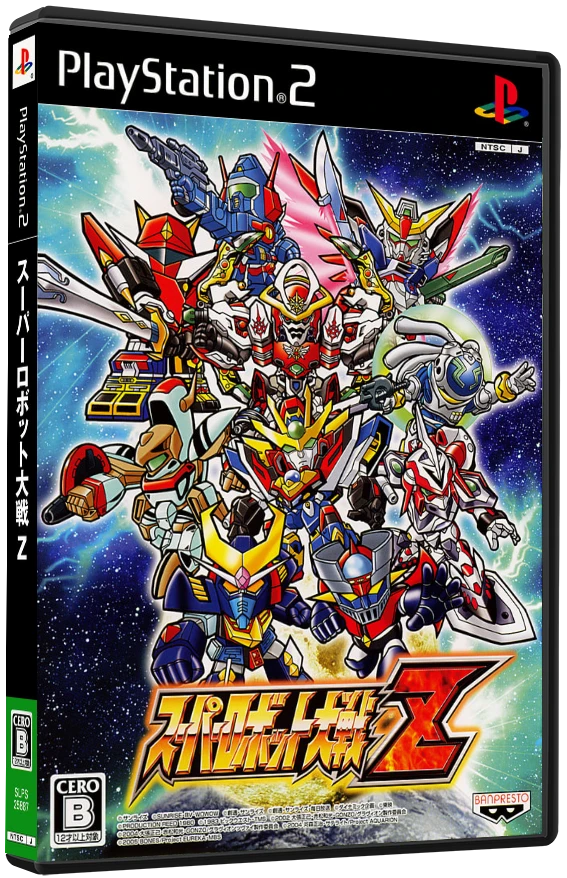 Super Robot Wars Z box art