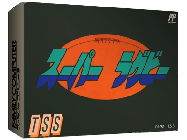 Super Rugby box art