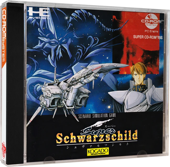 Super Schwarzschild box art