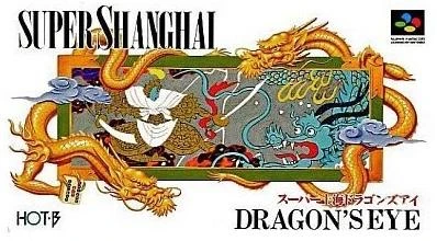 Super Shanghai box art