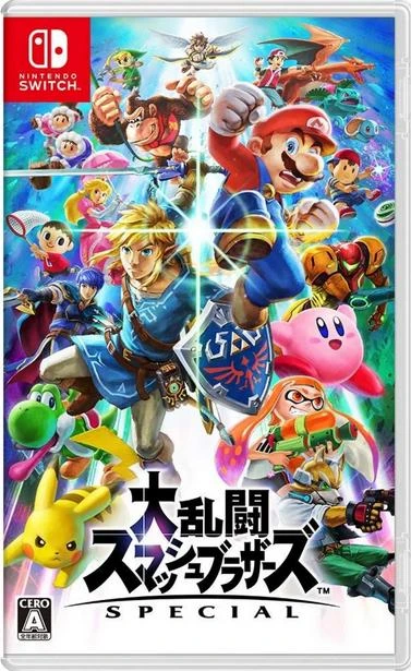Super Smash Bros. Special box art