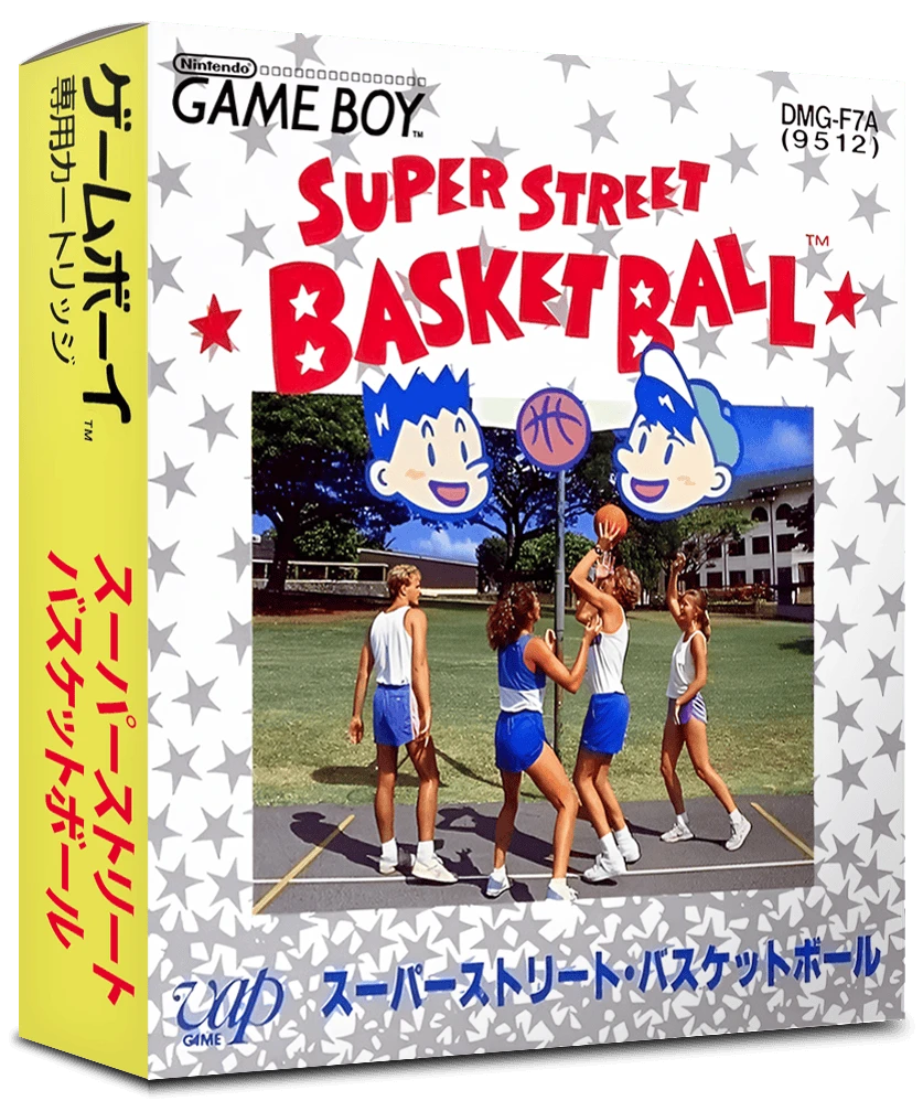 Super Street Basketball box art