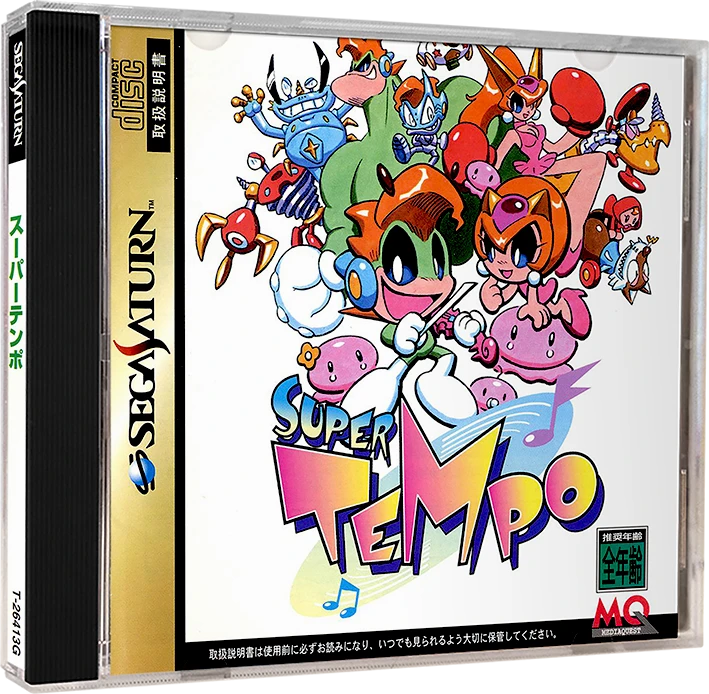 Super Tempo box art