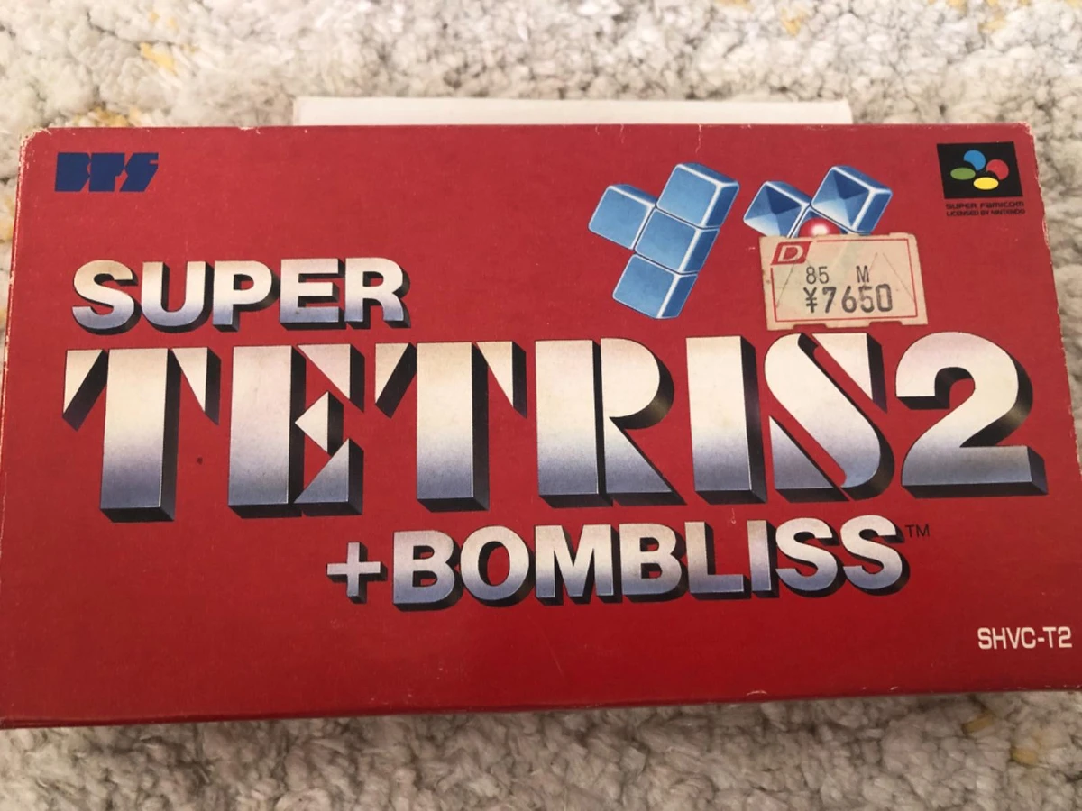 Super Tetris 2 & Bombliss box art