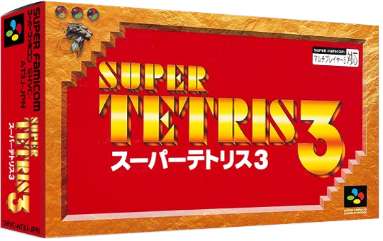 Super Tetris 3 box art