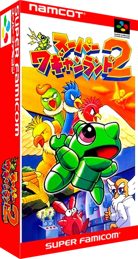 Super Wagyan Land 2 box art