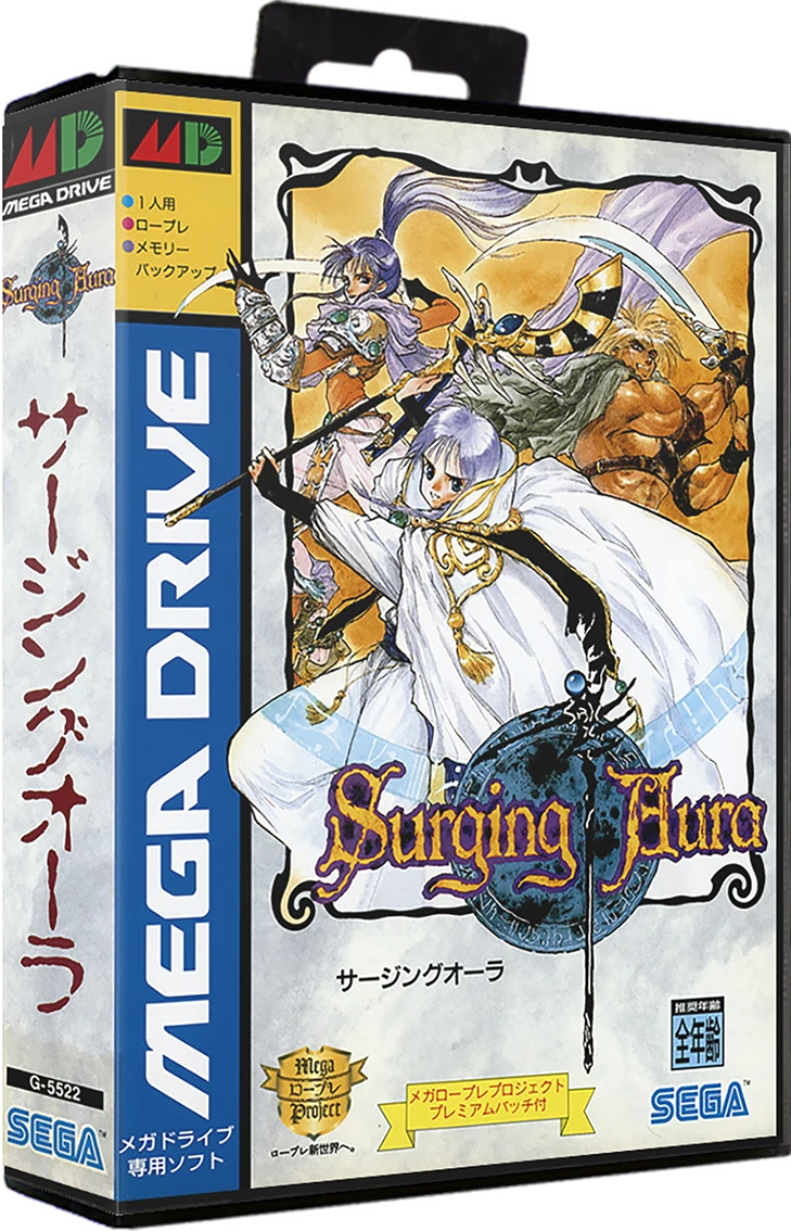 Surging Aura box art