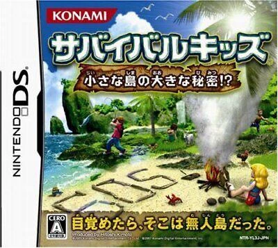Survival Kids: The Big Secret Of A Small Island box art