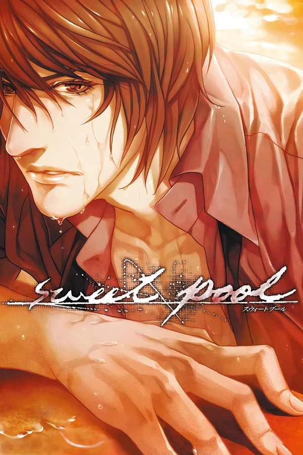 Sweet Pool box art