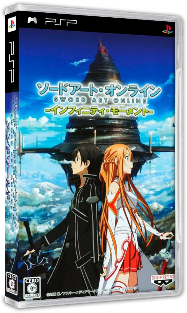 Sword Art Online: Infinity Moment box art