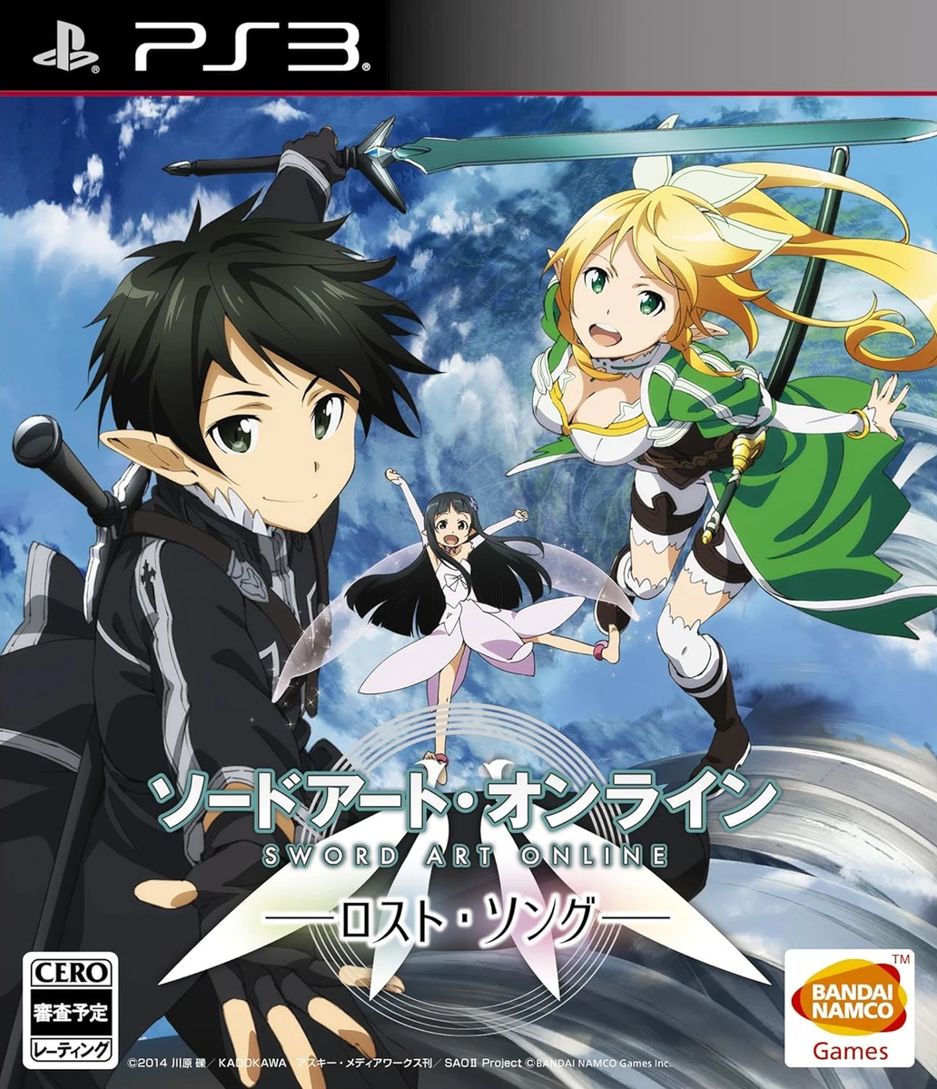 Sword Art Online: Lost Song box art