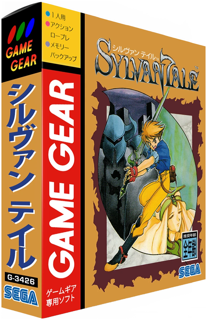 Sylvan Tale box art