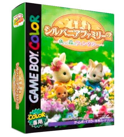 Sylvanian Families 2: Irozuku Mori No Fantasy box art