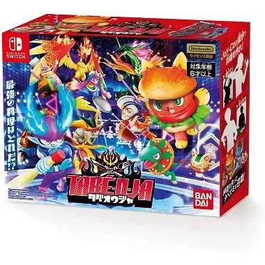 Tabe-O-Ja box art