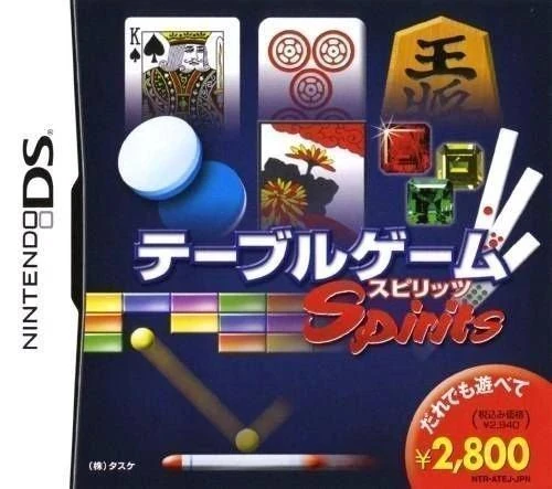 Table Game Spirits box art
