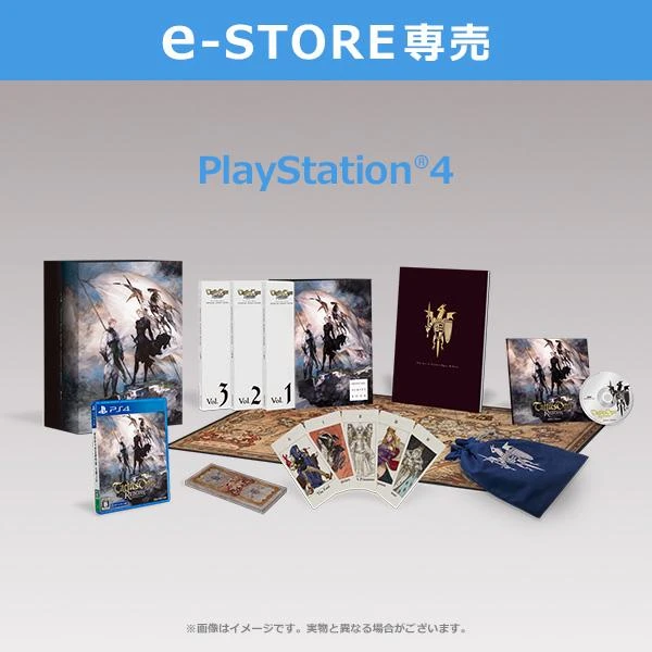Tactics Ogre: Reborn [Collector's Edition] box art
