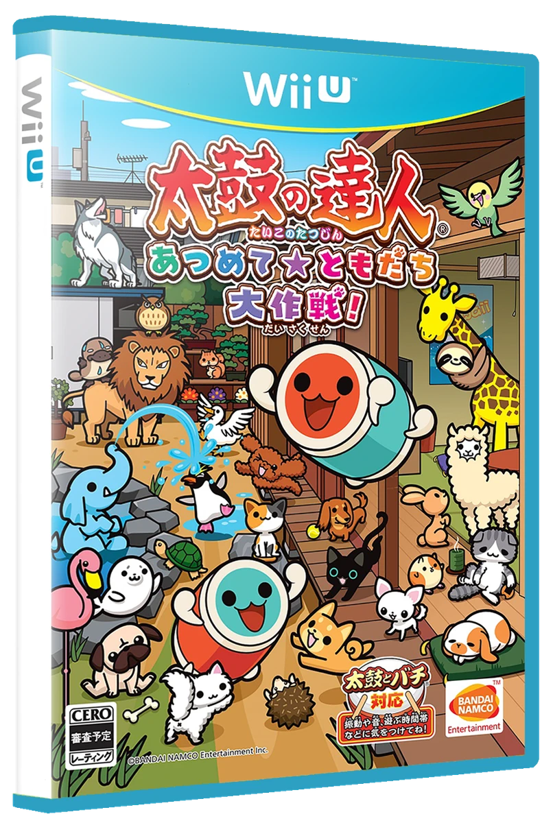 Taiko no Tatsujin: Atsumete Tomodachi Daisakusen box art
