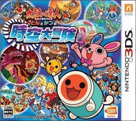 Taiko no Tatsujin: Don And Katsu's Great Space-Time Adventure box art