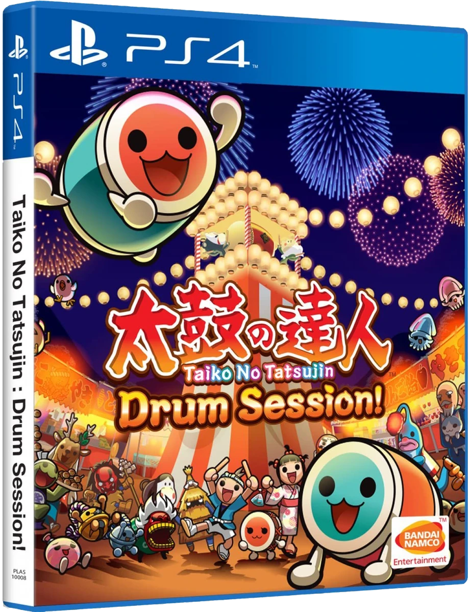 Taiko No Tatsujin: Drum Session! box art