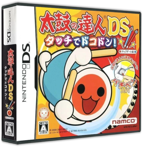 Taiko no Tatsujin DS: Touch de Dokodon box art
