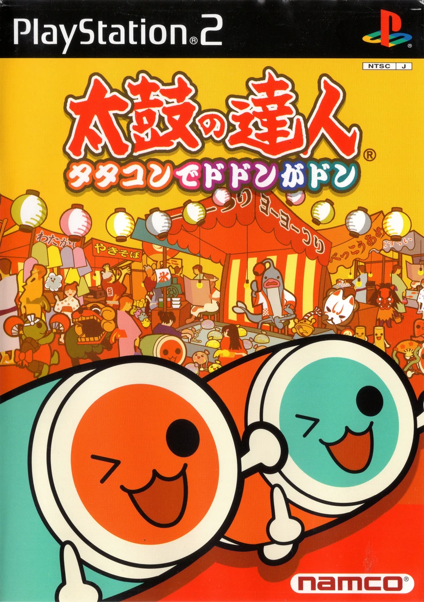 Taiko no Tatsujin: TaTaCon de Dodon ga Don box art