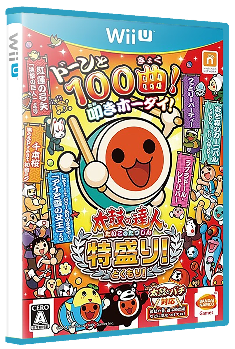 Taiko no Tatsujin Tokumori box art