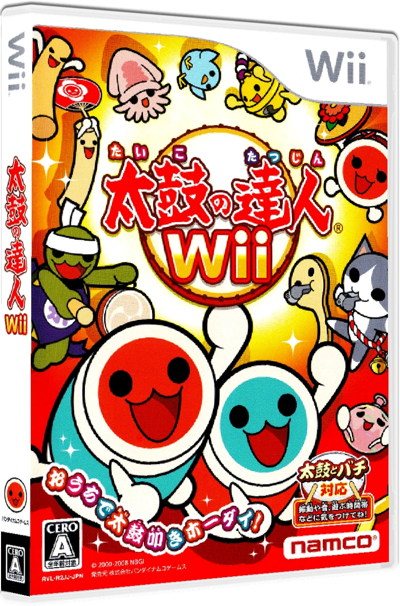 Taiko no Tatsujin Wii box art