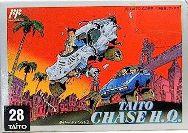 Taito Chase HQ box art