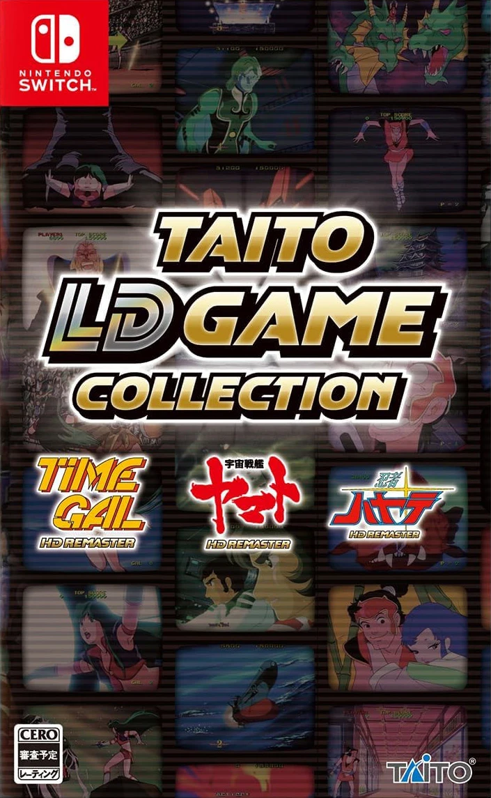 Taito LD Game Collection box art