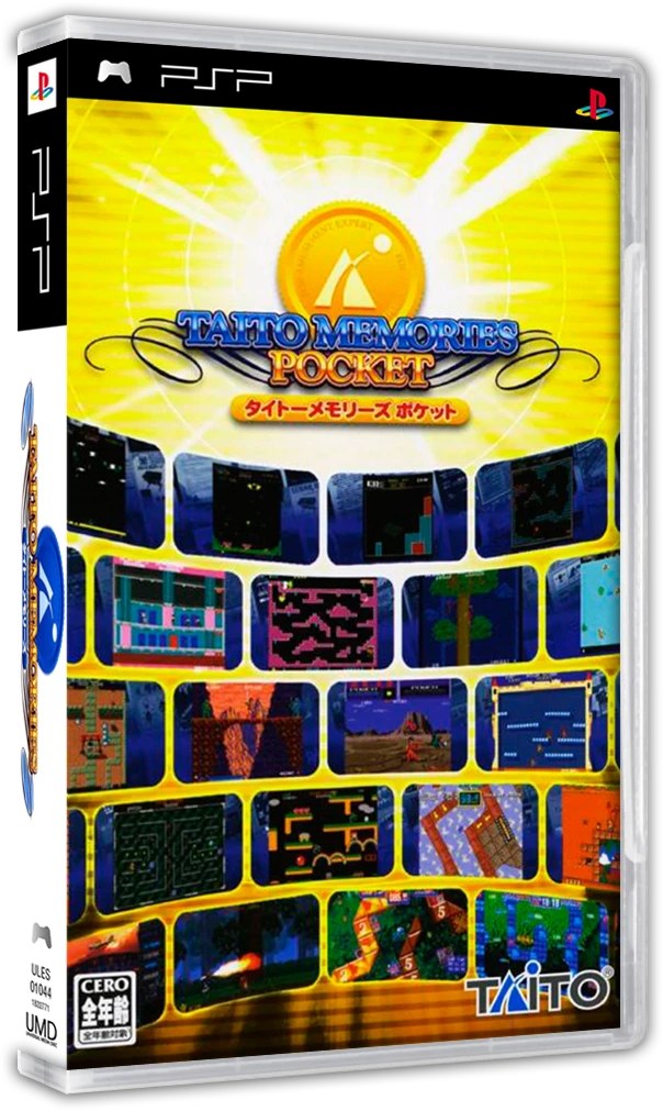 Taito Memories Pocket box art