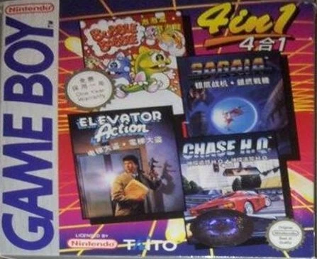 Taito Variety Pack box art